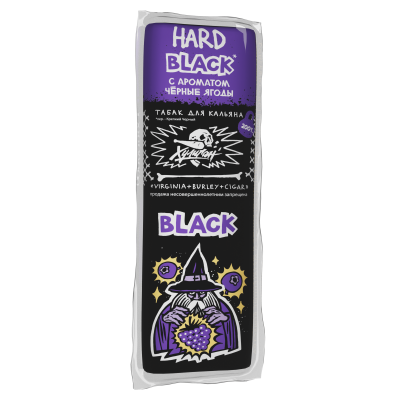Хулиган Hard 200гр Black (Черные ягоды)