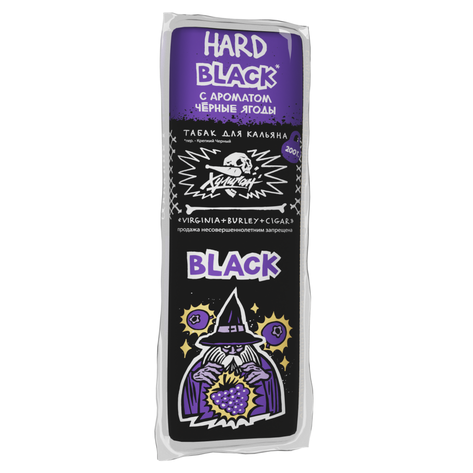 Хулиган Hard 200гр Black (Черные ягоды)