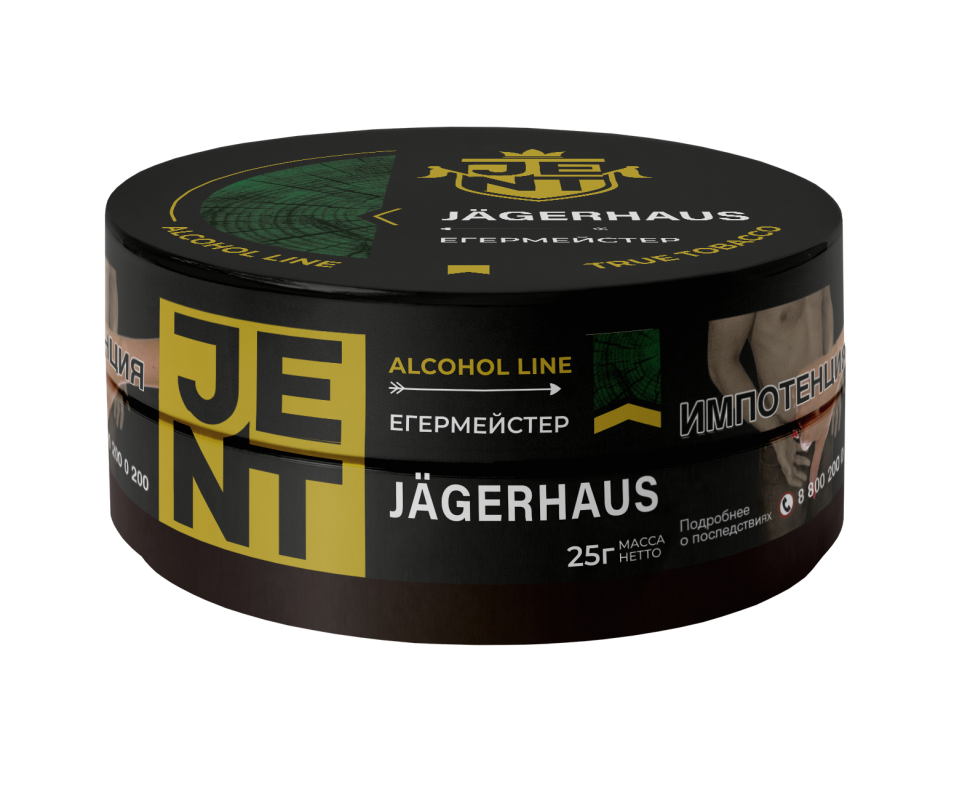 JENT ALCOHOL 25гр Jagerhaus