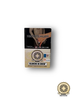 Табак MR. BREW 25гр Foam "Бланш (BLANCHE DE BREW)"