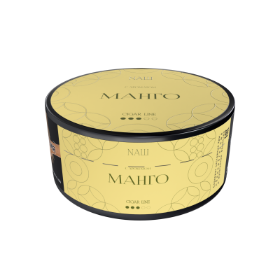 Naш Cigar 120гр Манго
