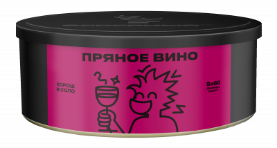 Северный 100гр Пряное вино