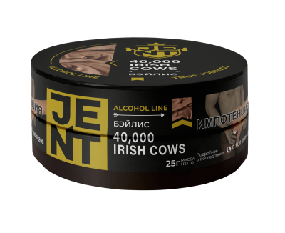 JENT ALCOHOL 25гр 40,000 Irish Cows