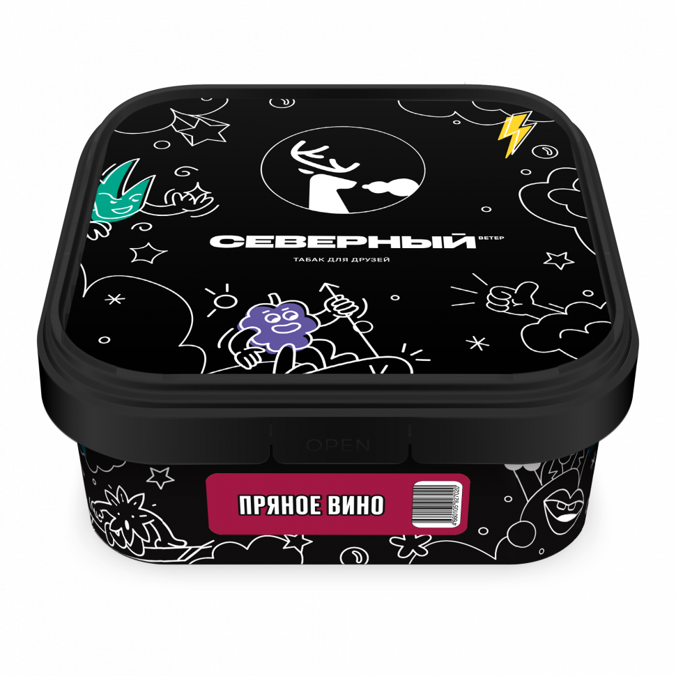 Северный 250гр Пряное вино