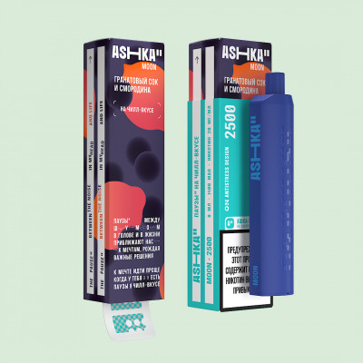ASHKA MOON(2500) - Гранатовый сок со смородиной
