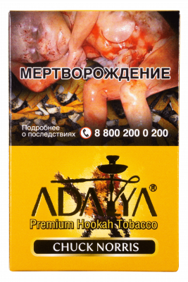 Adalya 50гр Chuck Norris