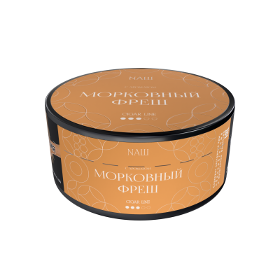 Naш Cigar 120гр Морковный фреш