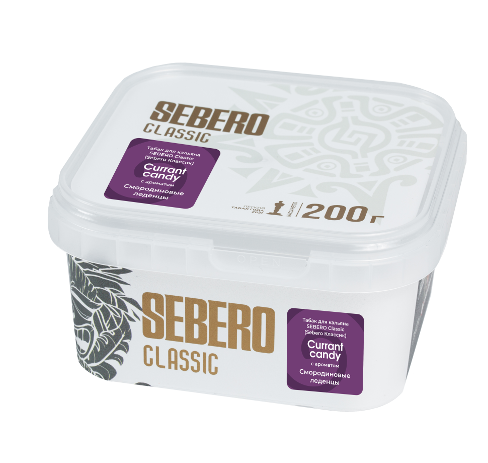 Sebero Classic 200гр Currant candy