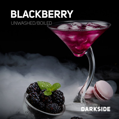 Darkside 100гр Blackberry