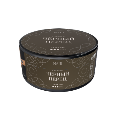 Naш Cigar 120гр Черный перец