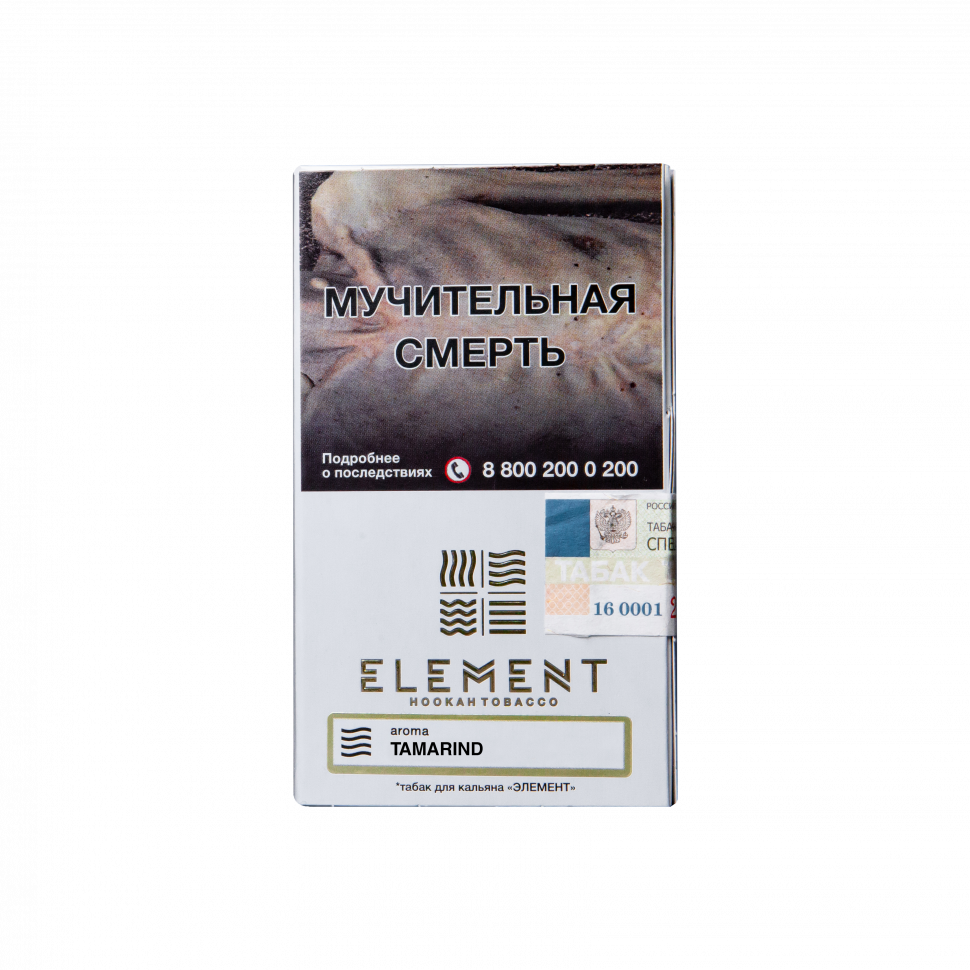 Element 25гр Воздух Tamarind