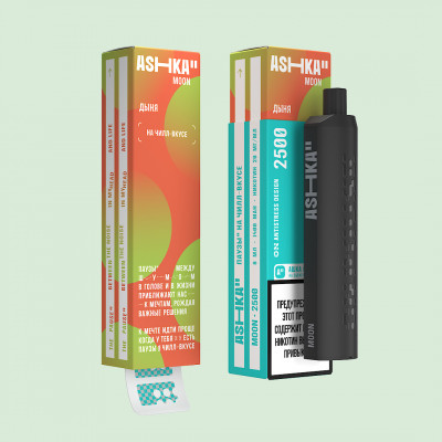 ASHKA MOON(2500) - Дыня