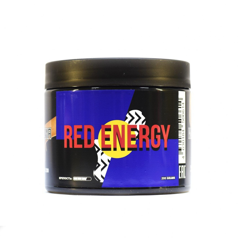 Duft 200гр Red Energy