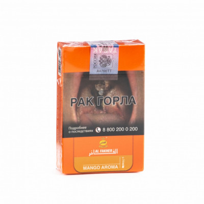 Al Fakher Манго 50 грамм