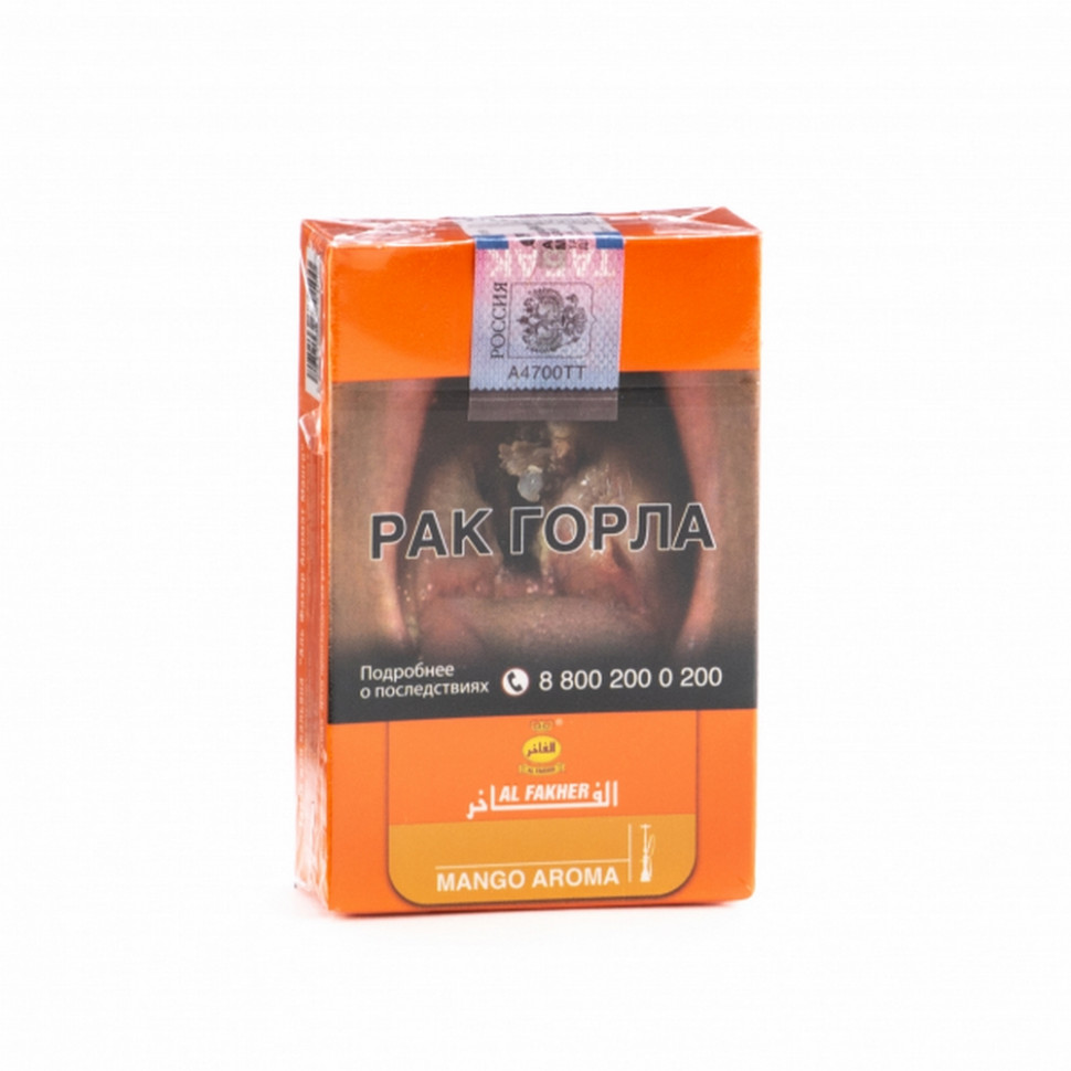 Al Fakher Манго 50 грамм
