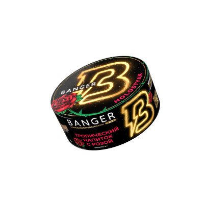 Banger 25 грамм Holostyak
