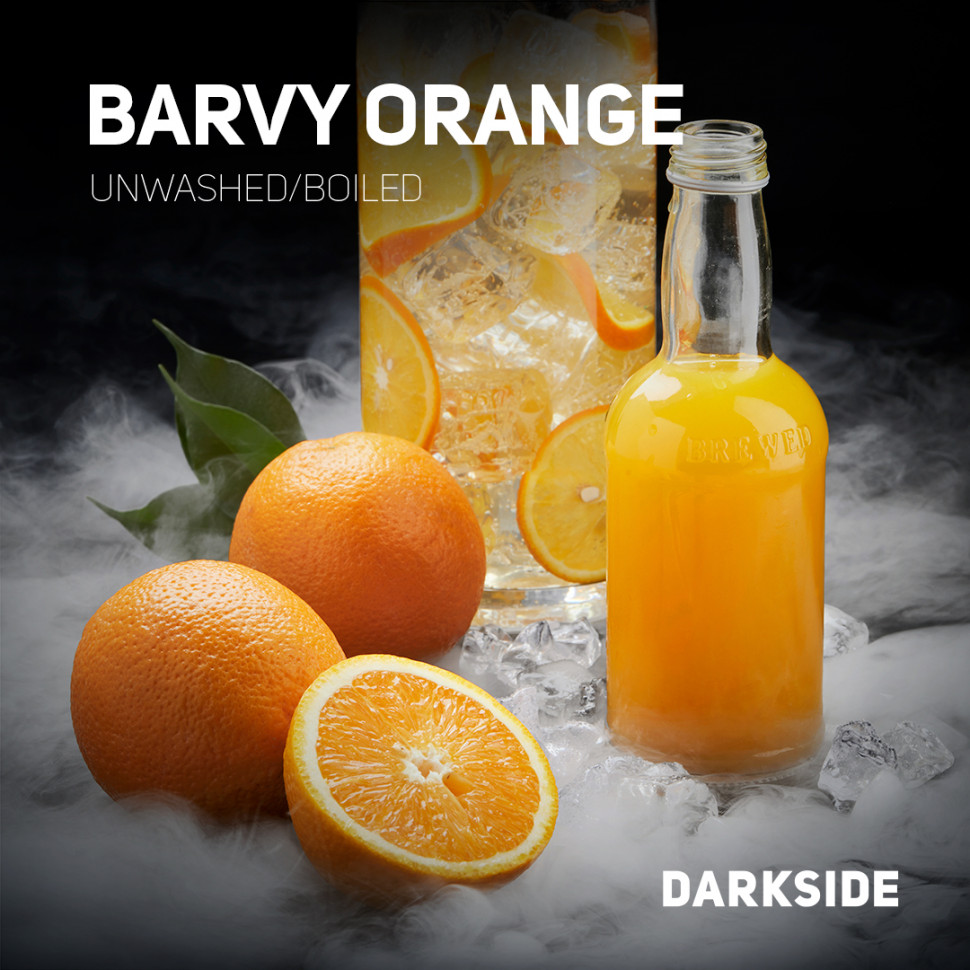 Darkside 30гр Barvy Orange