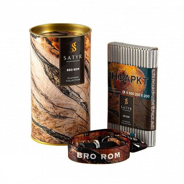 Satyr BRO RUM 1888 Limited Edition 100 г