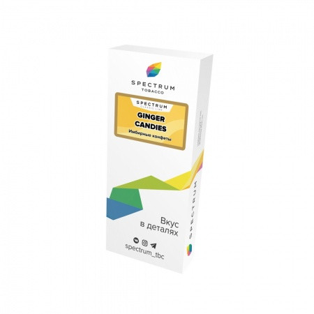 Spectrum 100гр Ginger Candies (Спектрум Имбирные конфеты)