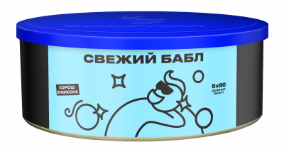 Северный 100гр Свежий Бабл