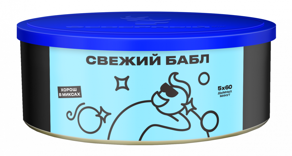 Северный 100гр Свежий Бабл