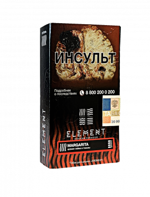 Element 25гр Огонь Margarita