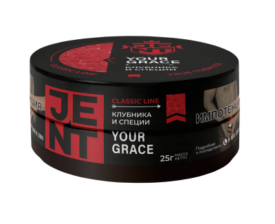 Jent Classic 25гр Your Grace