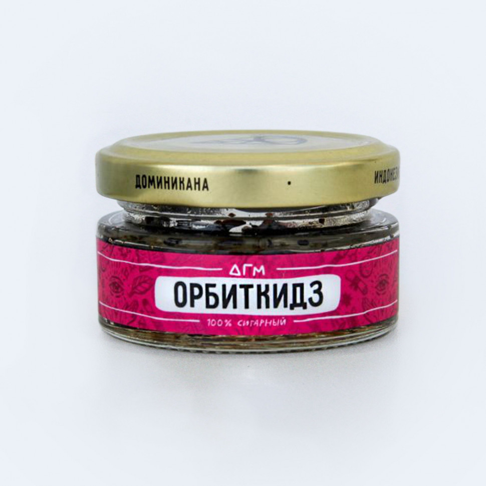 Dogma NEW 20гр Орбиткидз