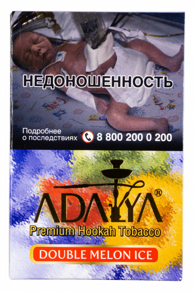 Adalya 50гр Ice Double Melon