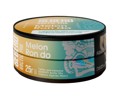 Sebero Arctic Mix 25гр Melon Ron Do
