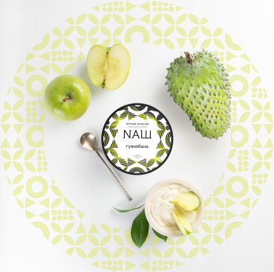 Naш 40гр Гуанабана