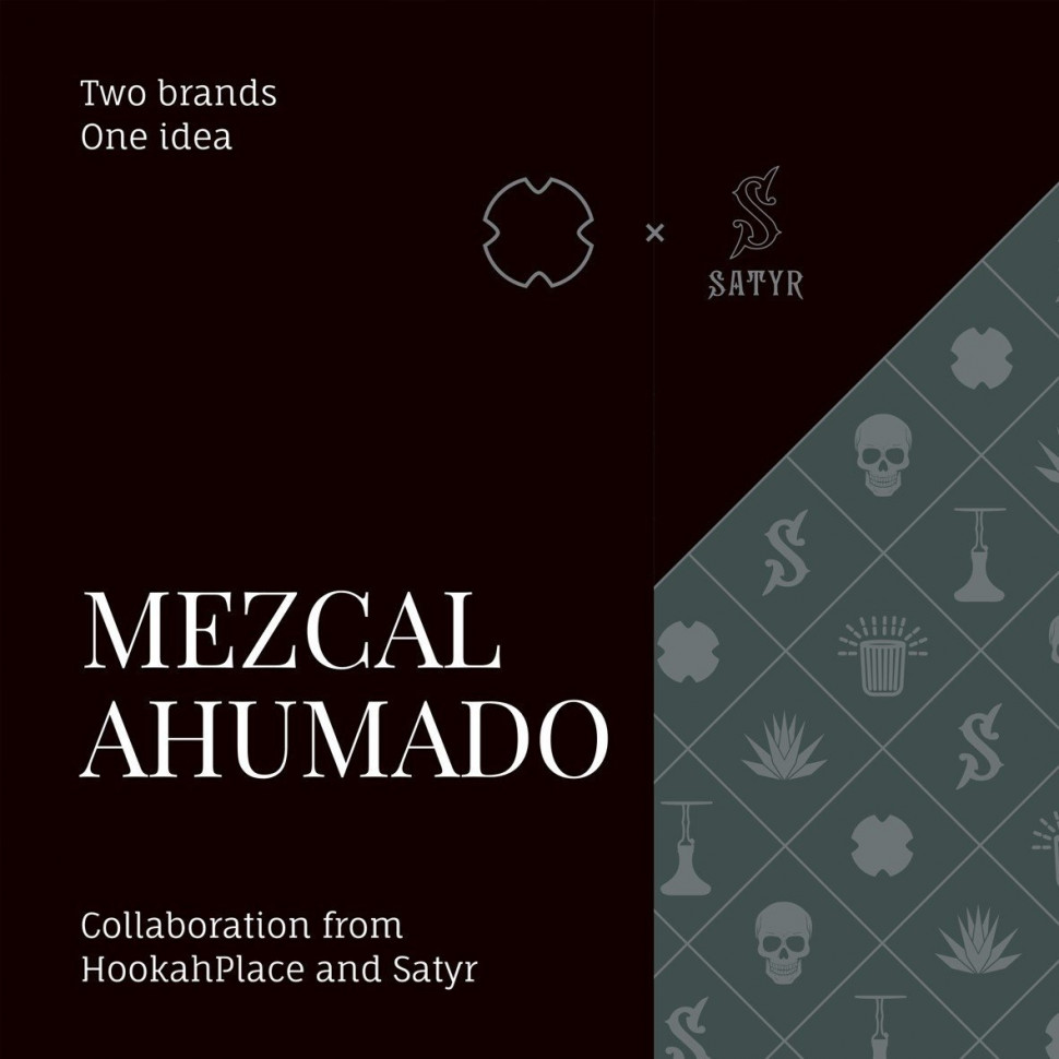 Satyr Mezcal Ahumado (HP x Satyr ) 100 г