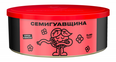 Северный 100гр Семигуавщина