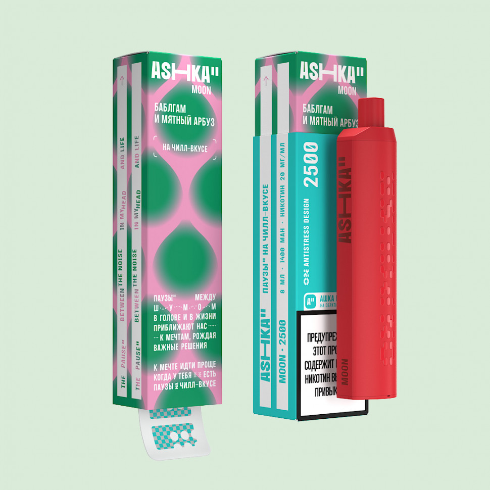 ASHKA MOON(2500) - Жвачка Мята Арбуз