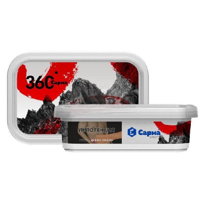 Сарма 360 120гр Помело-Грейпфрут