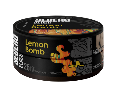 Sebero Black 25гр Lemon Bomb