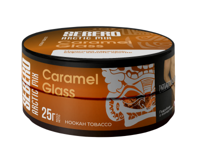Sebero Arctic Mix 25гр Caramel Glass