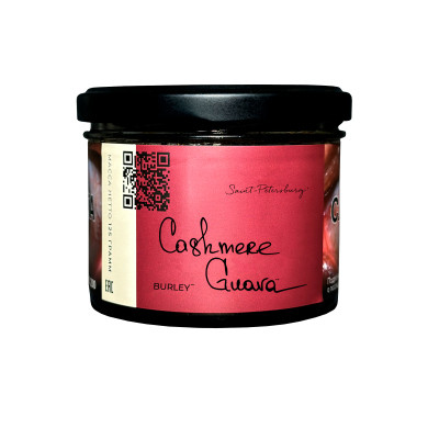 "Trofimoff"s" 125гр BRL Cashmere Guava