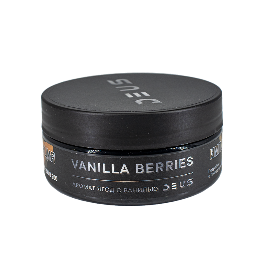 DEUS 100гр Vanilla Berries (Ягоды с ванилью)
