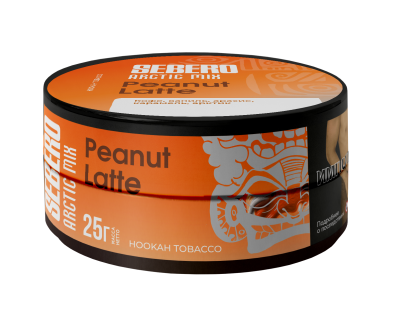 Sebero Arctic Mix 25гр Peanut Latte
