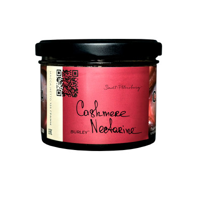 "Trofimoff"s" 125гр BRL Cashmere Nectarine