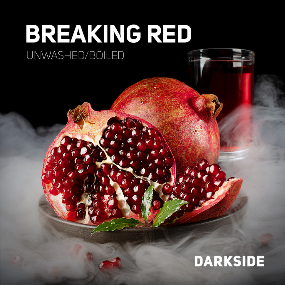 Darkside 30гр Breaking Red