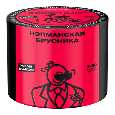 Северный 40гр Нэпманская брусника