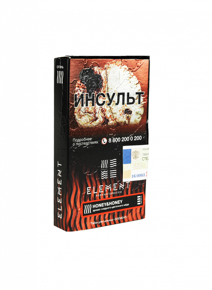 Element 25гр Огонь Honey&Honey