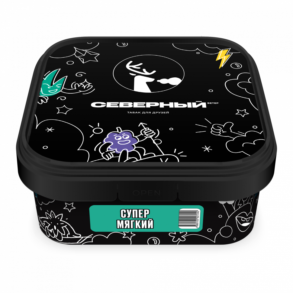 Северный 200гр Супер Мягкий
