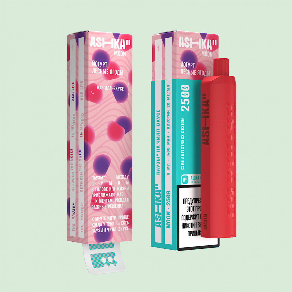 ASHKA MOON(2500) - Йогурт Лесные ягоды