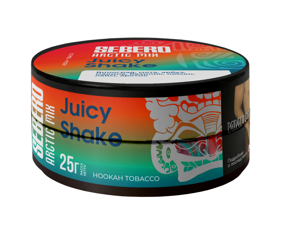 Sebero Arctic Mix 25гр Juicy Shake