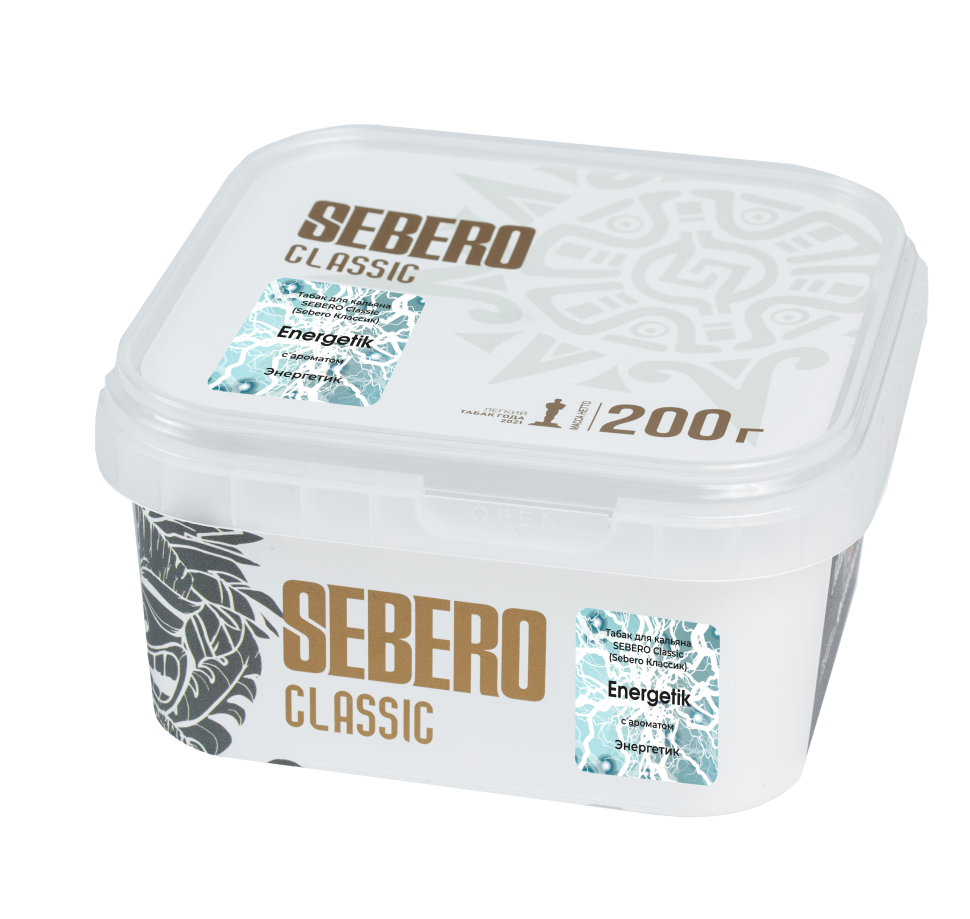 Sebero Classic 200гр Energetik
