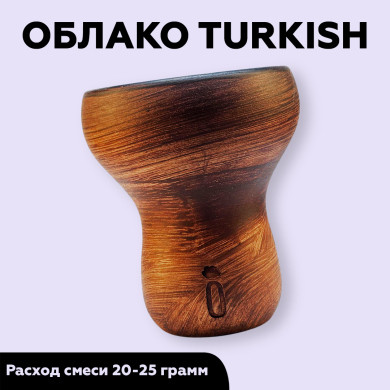 Чаша Облако Turk