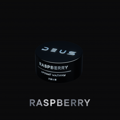 DEUS 20гр Raspberry (Малина)